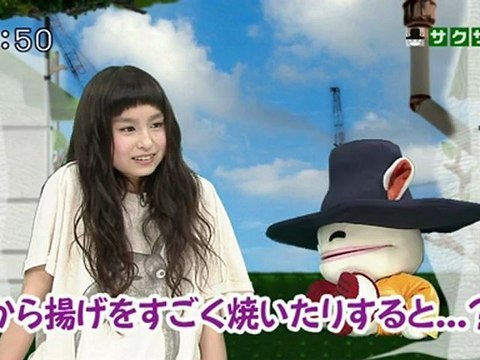 saku saku (20120423-0730 ｔｖｋ)-03