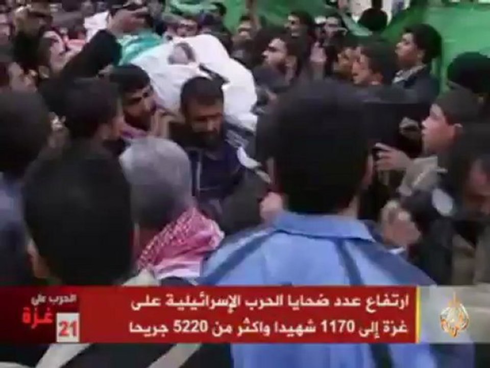 الطيران الحربي الإسرائيلي يكثف هجماته