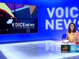 รายการข่าว Voice News ประจำวันที่ 23 เมษายน 2555 เวลา 22.00-23.00 น.