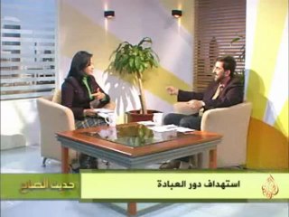 حديث الصباح - استهداف دور العبادة