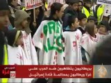 مظاهرات في بريطانيا  تضامناً مع اهل غزة