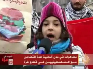 مظاهرات في ألمانيا للتضامن مع الفلسطينيين في قطاع غزة
