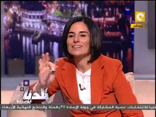 بلدنا: رؤية الأطياف السياسية لانتخابات ومجلس شعب 2010 3/6