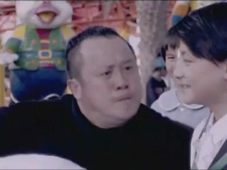 Pandamen - 22