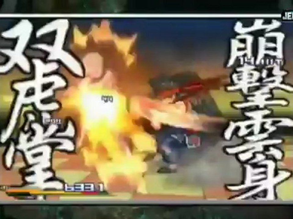 Project X Zone : trailer#1