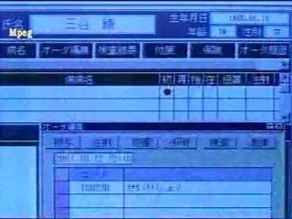 half_doctor_-_02_part_1