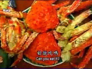 half_doctor_-_04_part_2