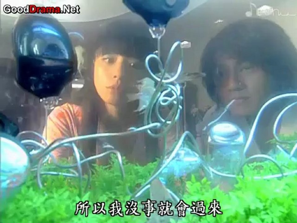 Love Storm - 01