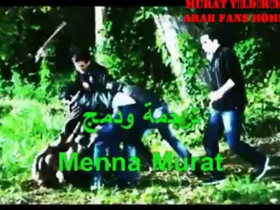 suskunlar 8. Bölüm 2. fragmanı مترجم للعربية