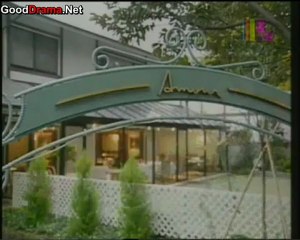 Oishii Kankei - 10