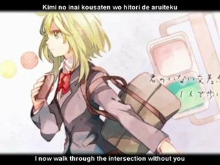 Kagamine Len + Megpoid Gumi - Arigatou - PV with lyrics {{HDPV}}