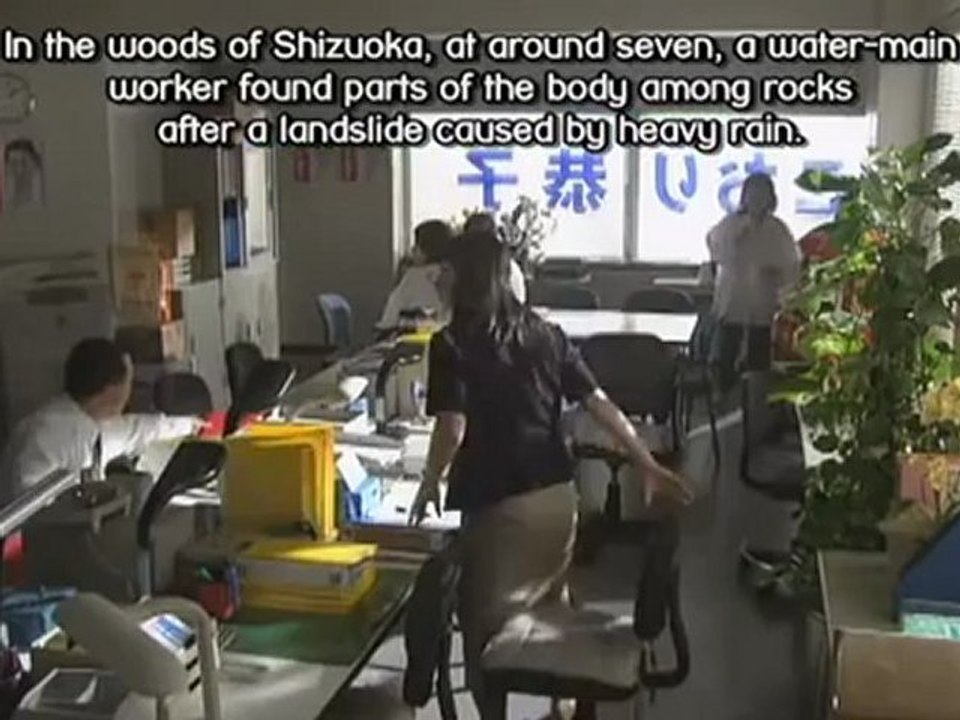 Ningen No Shomei - 08