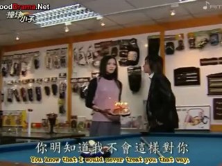 nine_balls_-_05_part_2