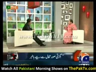 Geo Shaan Sey By Geo News - 24th April 2012 - Part 2/4
