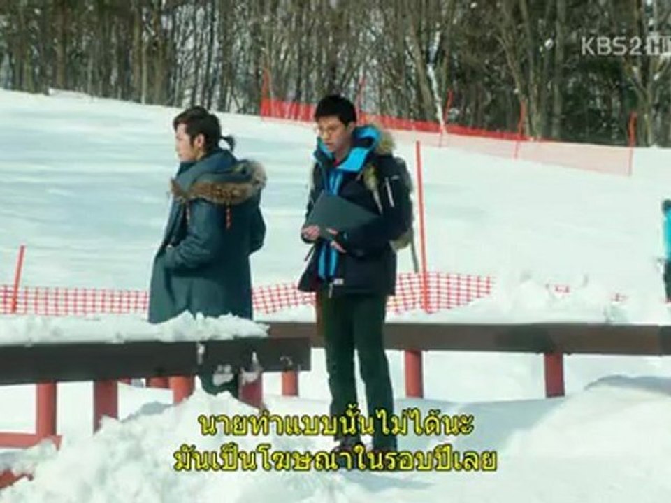 LR รักน้ำฝu - EP.5 (1.3)