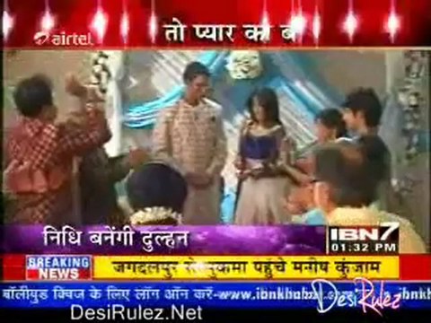 Serial Jaisa Koi Nahin 24th April 2012pt1