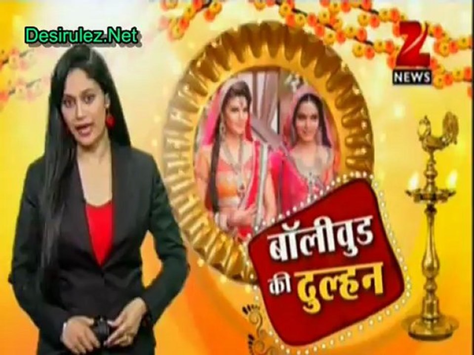 House Arrest 24th April 2012pt1