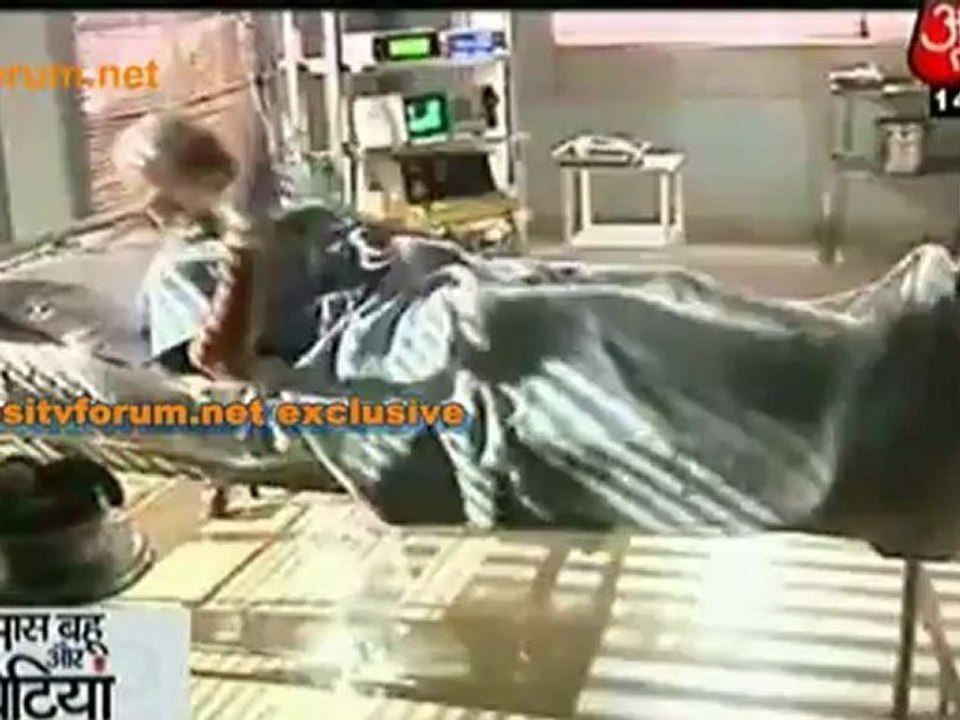 Aabha Ko Bhola Karan