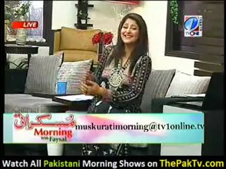 Muskurati Morning With Faisal Qureshi - 24th April 2012 - Part 1/5