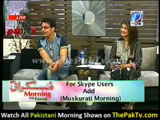 Muskurati Morning With Faisal Qureshi - 24th April 2012 - Part 4/5