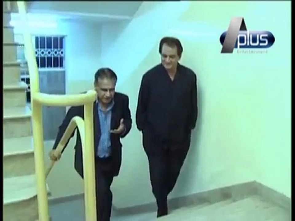 Phir Tanha By APlus - Part 11/13