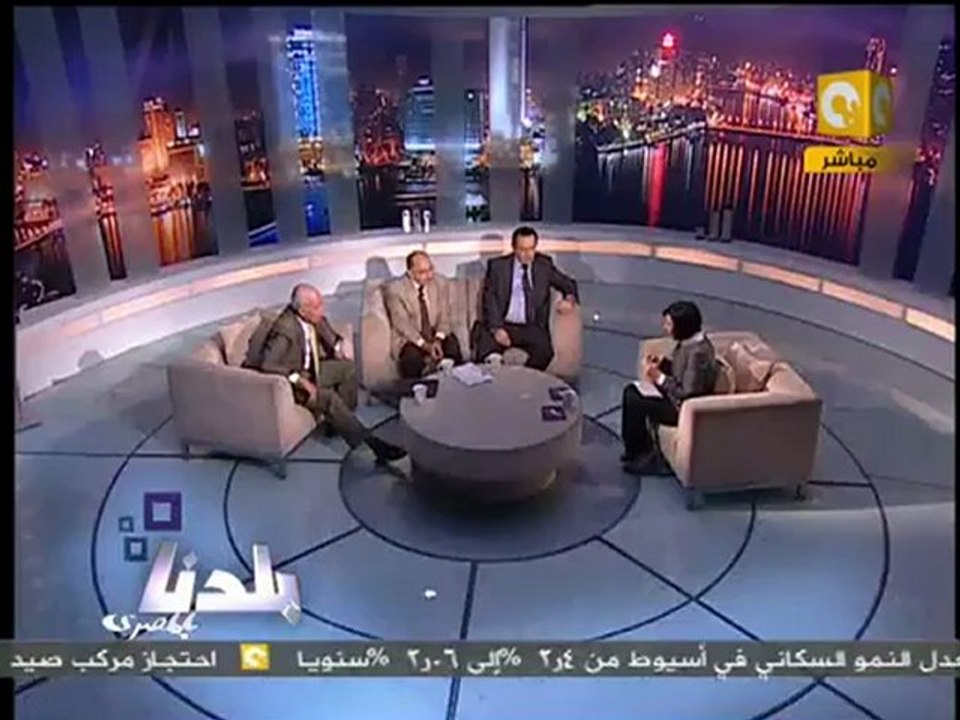 بلدنا: يعني إيه تدخل أمريكي في الشأن الداخلي المصري 3/3