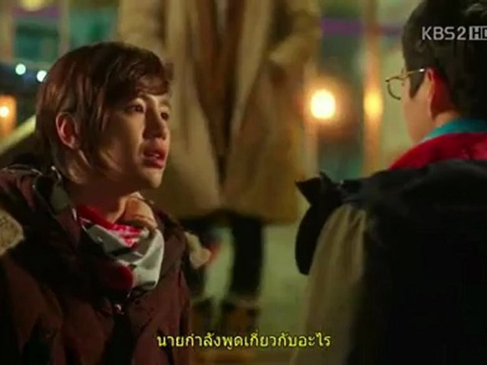 LR รักน้ำฝu - EP.6 (2.3)