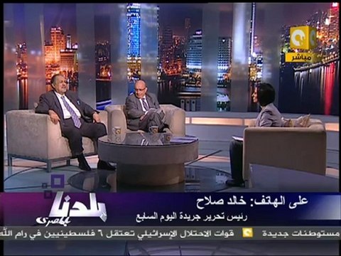 بلدنا: تعديل وزاري بعد الانتخابات - حلم أم حقيقة 2/3