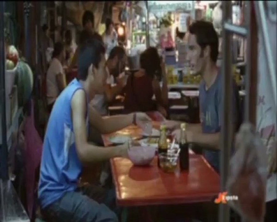 julien sitbon bande demo3