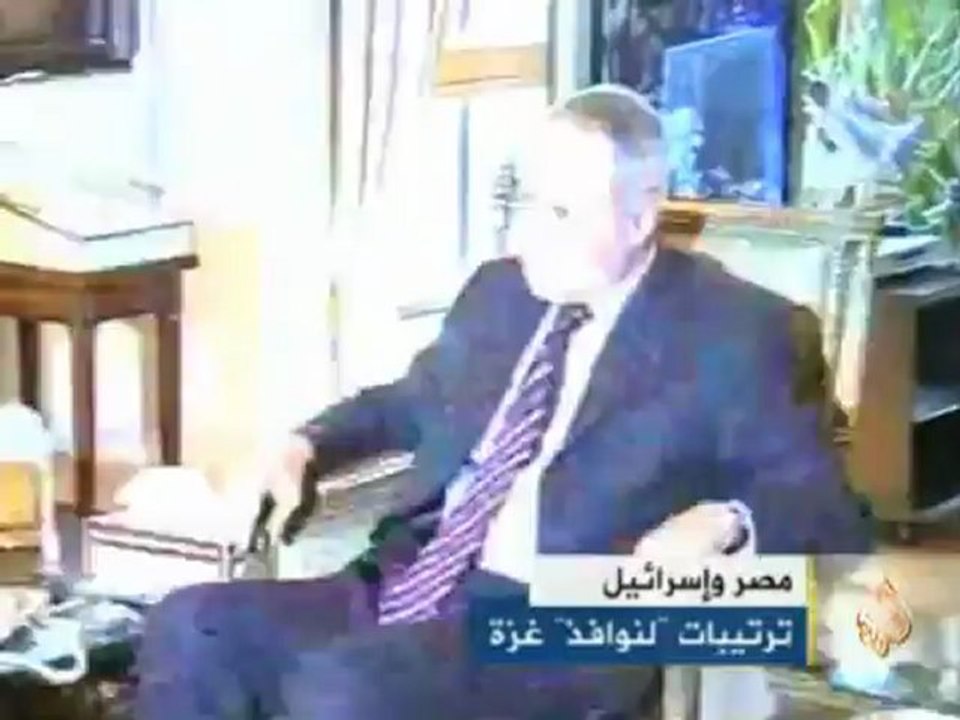 مصر وإسرائيل / ترتيبات "لنوافذ" غزة