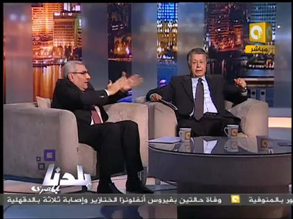 بلدنا: ماذا بعد الاعتراف بـ دولة فلسطين 2/2