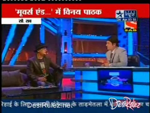 Reality Report [Star News] - 24th April 2012pt2
