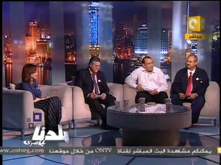 بلدنا: محارب الفساد الأول في مصر 2010 2/4