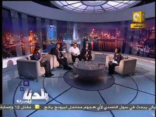 بلدنا: محارب الفساد الأول في مصر 2010 4/4