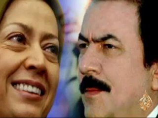 منظمة مجاهدي خلق الايرانية المعارضة