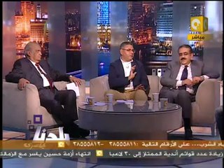 بلدنا: تداول المعلومات في مصر المحروسة 3/3
