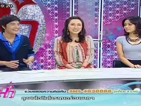 รายการ แจ๋ว วันที่ 24 เมษายน 2555