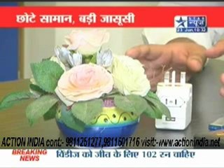 SPY CAMERA IN DELHI ,SPY PEN CAMERA INDIA