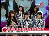 20120422　 AKB48　上海　インタビュー