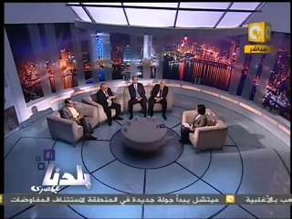 بلدنا: لائحة موحدة للمستشفيات الحكومية .. ليه؟ 2/4