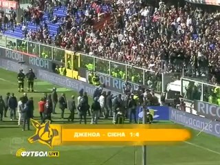 Е-Уик-нд-23.04.12_2