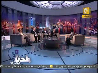 بلدنا: لائحة موحدة للمستشفيات الحكومية .. ليه؟ 1/4