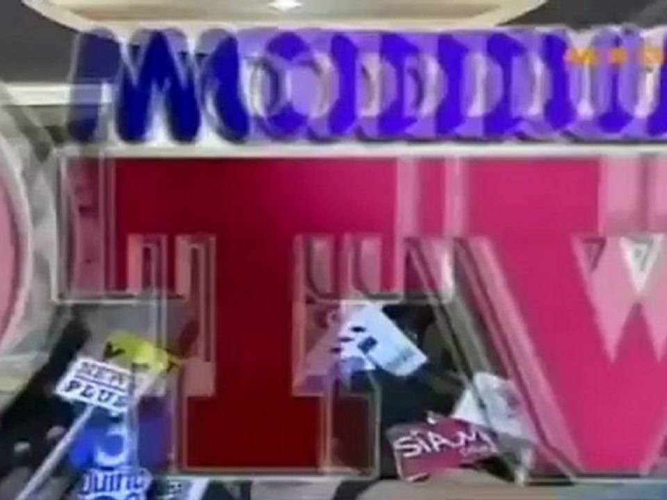 รายการ มดดำออนทีวี วันที่ 24 เมษายน 2555