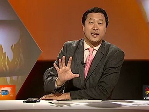 รายการ The Daily Dose ประจำวันที่ 24 เมษายน 2555