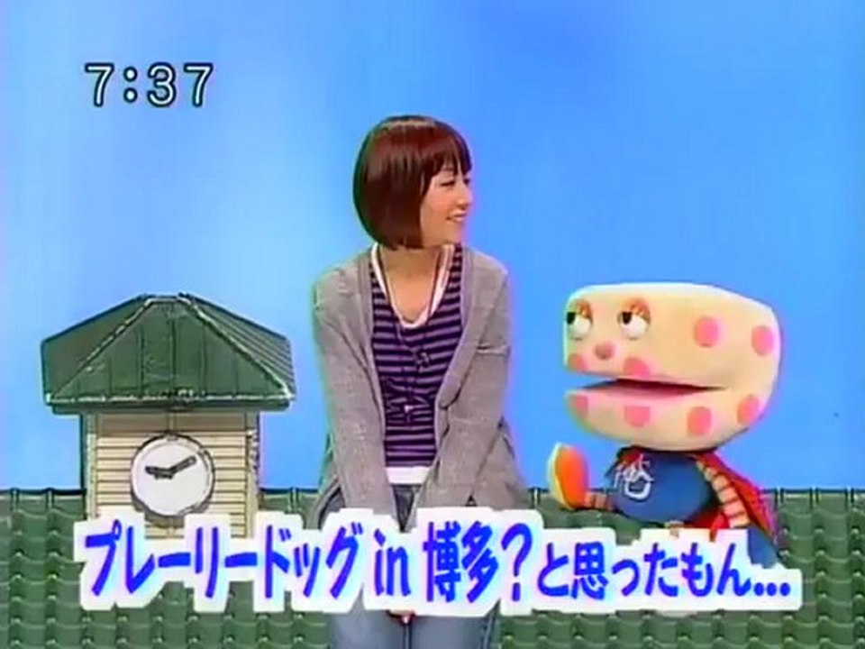 sakusaku 2004.12.06　カエラ福岡スペシャル ① 鳥のおいしい店でも黒幕大暴れ 1/4