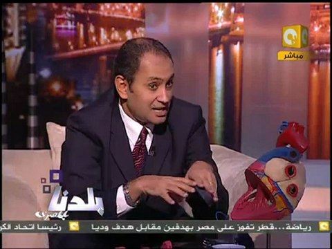 مصر الحلوة: د. إيهاب داوود - مخترع أول قلب صناعي 1/2