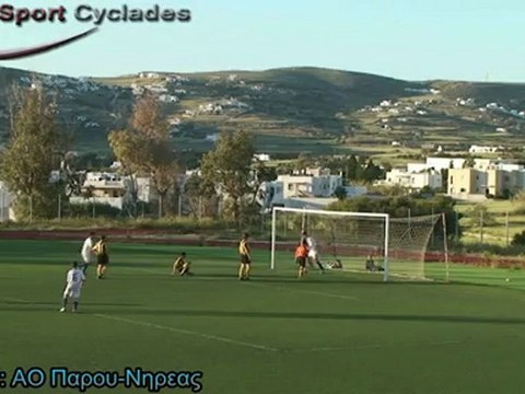 ΑΟ ΠΑΡΟΥ-ΝΗΡΕΑΣ (Παιδων)