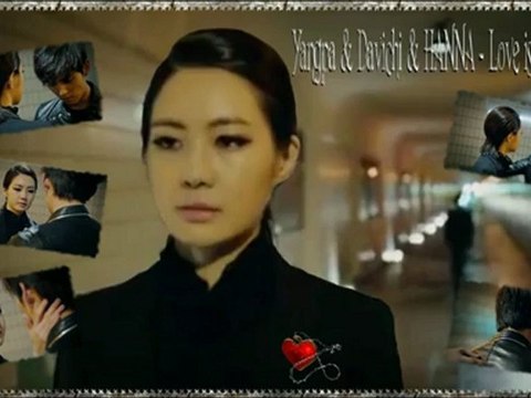 Yangpa & Davichi & HANNA - Love is all the same Full MV [german sub]