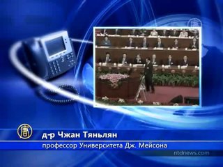 Продержится ли Чжоу Юнкан до 18-го съезда партии?