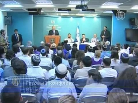 Нетаньяху не считает газовый спор политическим